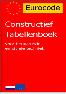 tabellenboek